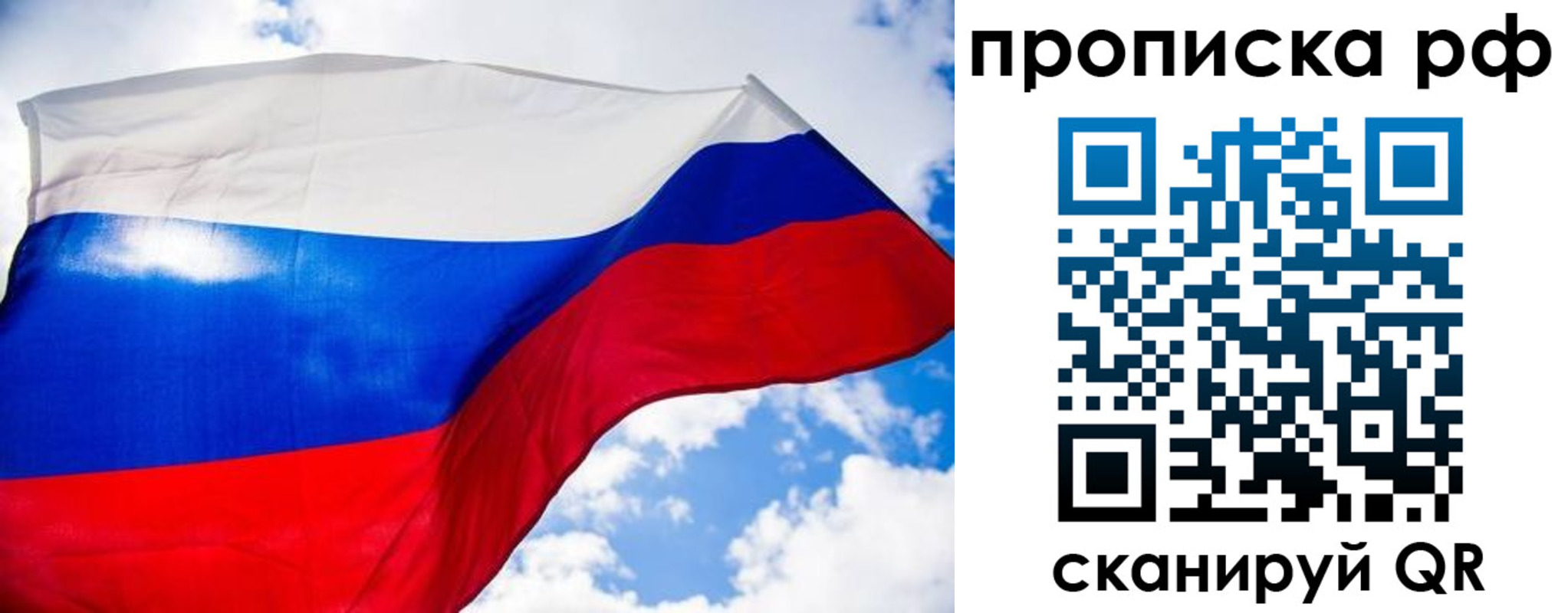 найти адрес прописки в Дагестанских Огнях